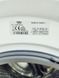 Стиральная машина Beko WDW 85140 000037293 фото 6