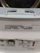 Сушильна машина Siemens WT48Y7W3 8 кг sn 200514 000046908 фото 7