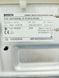 Стиральная машина Bosch Logixx8 WAS28390NL 01 000035669 фото 11