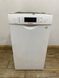 Посудомийна машина Bosch SD4P1B 2600W sn 9301 000048712 фото 1
