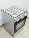 Плита комбінована Bosch HXA090D50N 13 7500w sn 0209 100818_партія 3 номер 143 000040938 фото 16