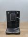 Кофемашина Nivona Caffe romatica Type 507 1455W sn 300700757 000053479 фото 6