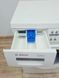 Стиральная машина Bosch Avantixx7 WAQ28340 01 000041788 фото 3