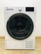 Сушильна машина Beko DE8544RX2 800w 8кг sn 2320158101 000043929 фото 1