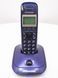 Радиотелефон Panasonic KX TG2511JT 000028465 фото 1