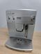 Кавомашина Delonghi Magnifica ESAM03.120.S ex1 1450W sn 02518 000051611 фото 1