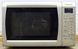 Мікрохвильова піч Panasonic NNV320MB 1785w гриль 1100w sn V72010431 000015229 фото 1