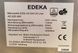 Микроволновая Edeka AG 820 AKI 1250W sn 20150502682 000048724 фото 2