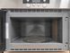 Микроволновая печь встраиваемая Whirlpool AMW405IX1300W sn 371403001671 000050684 фото 2
