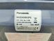 Микроволновая печь Panasonic NN E245WB EPG 000038783 фото 3