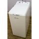 Стиральная машина Bosch lMaxx 6 WOT20382 01 000010622 фото 2