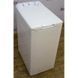 Стиральная машина вертикальная Candy CTY 105 01 S 000010629 фото 2
