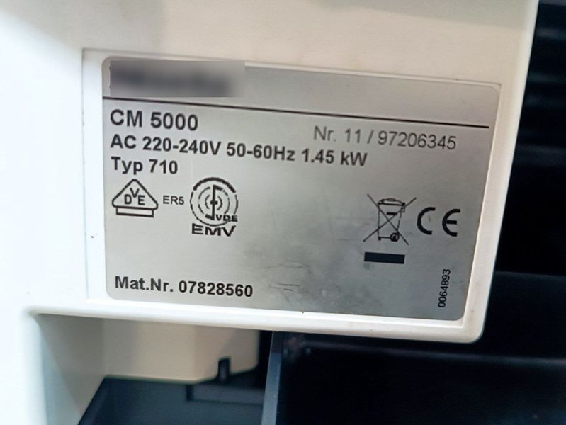 Кофемашина Premium 5100 1450W sn 1197206345 000048731 фото