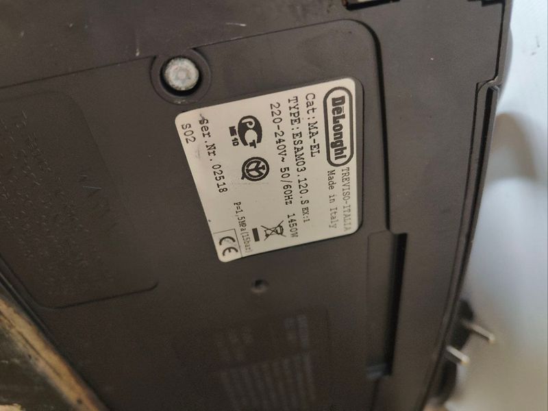Кавомашина Delonghi Magnifica ESAM03.120.S ex1 1450W sn 02518 000051611 фото
