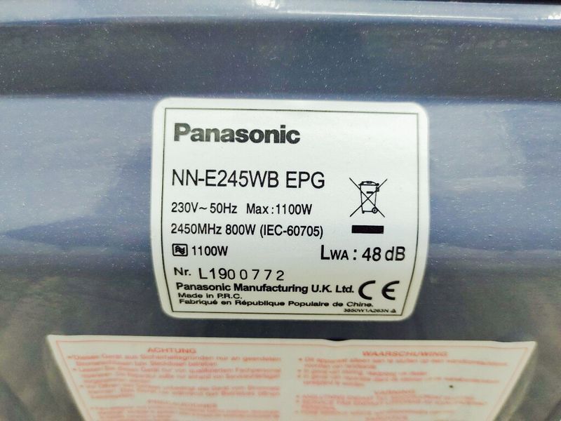 Микроволновая печь Panasonic NN E245WB EPG 000038783 фото