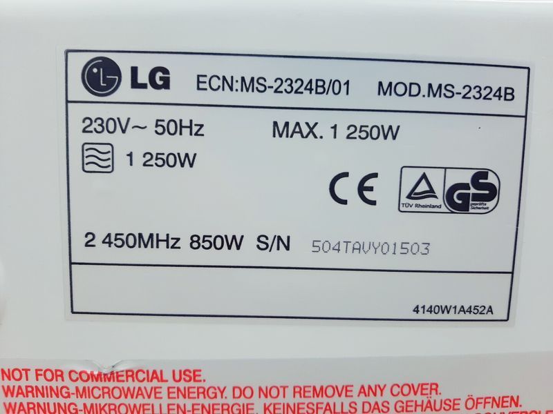 Микроволновая печь LG MS 2324B 000037199 фото
