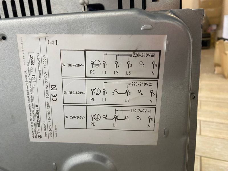 Духовой шкаф с поверхностью Siemens HE23BC502 01 3380W sn 960800227 000048315 фото