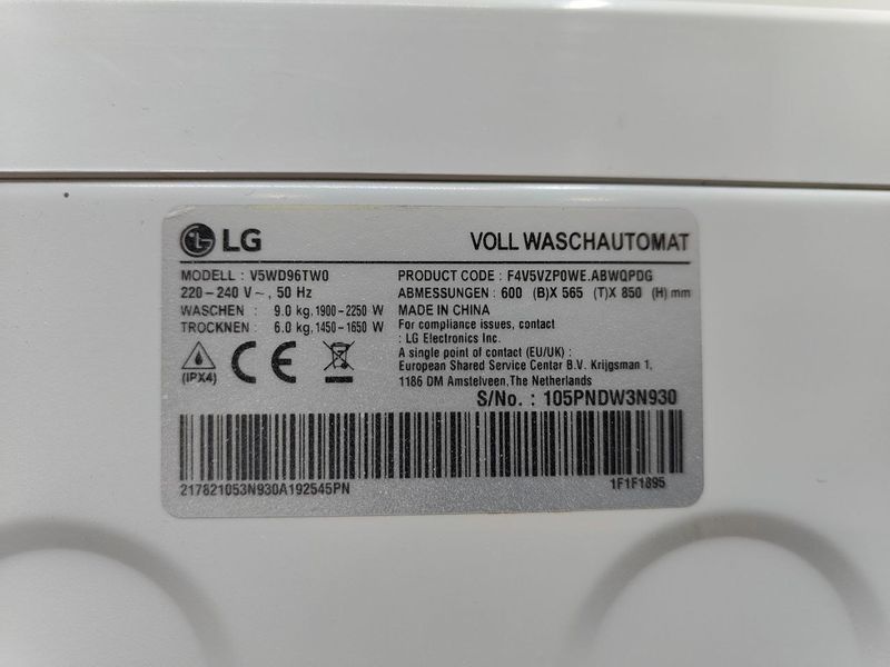 Стиральная машина с сушкой LG V5WD96TW0 2250W 9+6kg sn 105PNDW3N930 000052650 фото