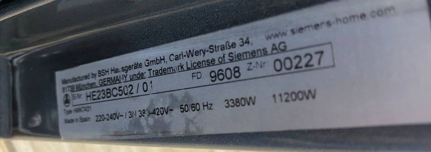 Духовой шкаф с поверхностью Siemens HE23BC502 01 3380W sn 960800227 000048315 фото