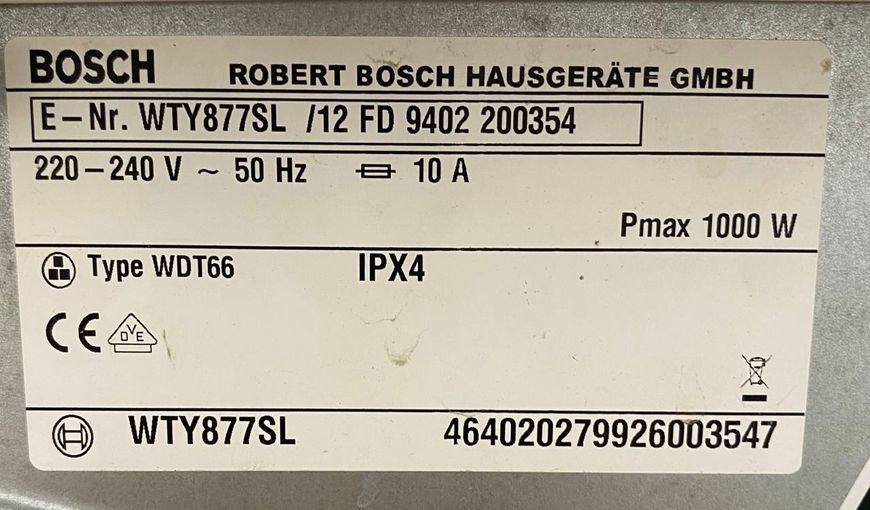 Сушильная машина Bosch WTY877SL 1000W 8 кг sn 9402200354 000048282 фото