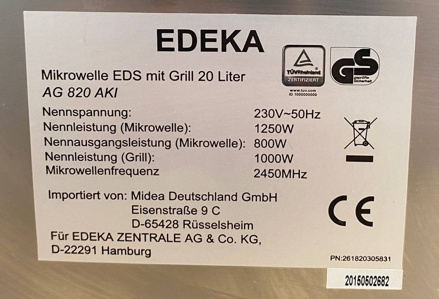 Микроволновая Edeka AG 820 AKI 1250W sn 20150502682 000048724 фото