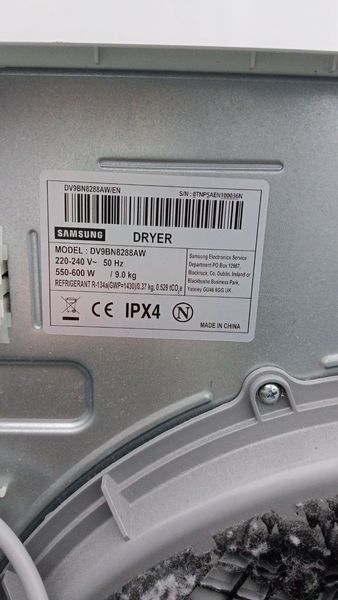 Сушильная машина Samsung OptimalDry DV9BN8288AW 600W 9кг sn 0TNP5AEN100036N 000052640 фото