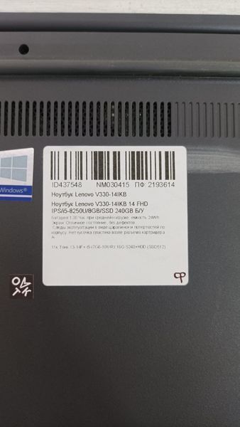 Ноутбук Lenovo V330-14IKB 14 FHD бат 1:30 часа 000050514 фото