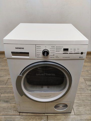 Сушильна машина Siemens WT46W391 1000w sn 463030357876005221 000047663 фото