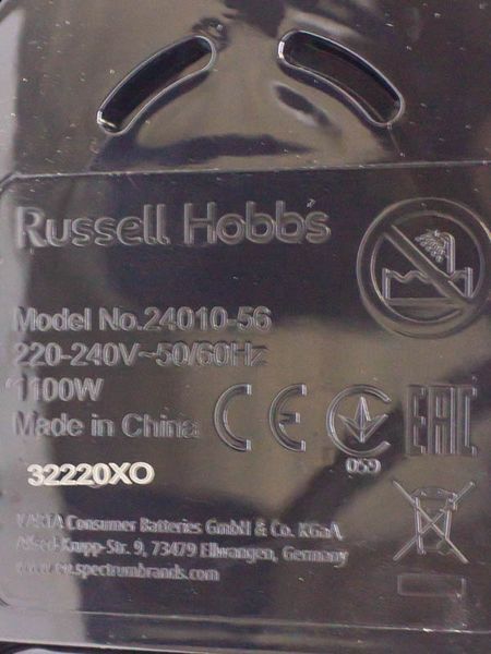 Кофеварка капельная Russell Hobbs 24010 56 000027308 фото