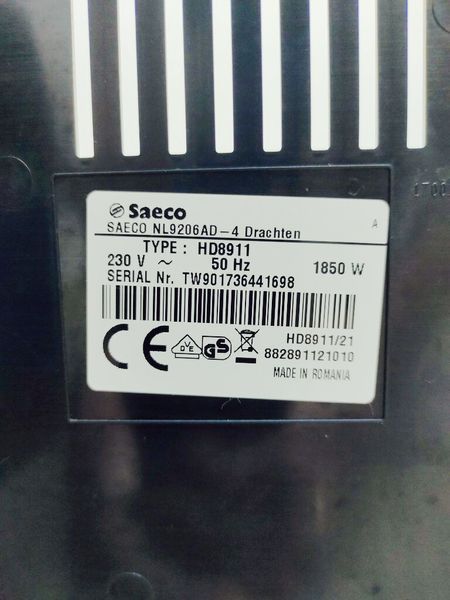Кофемашина Philips HD8911 000040570 фото