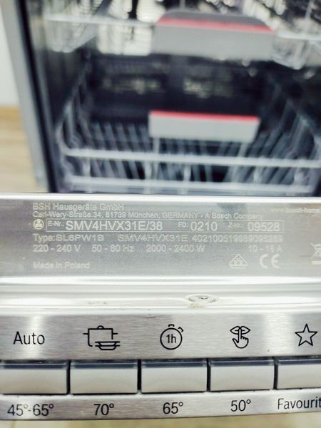 Посудомийна машина Bosch SMV4HVX31E 38 2400w 12 персон sn 0210 09528_п 4 н 213 000041747 фото