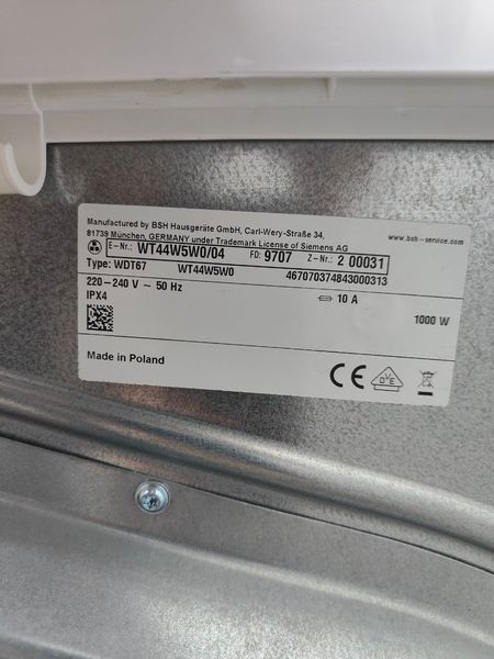 Сушильная машина Siemens iQ700 WT44W5W004 1000W 8кг sn 00031 000051954 фото
