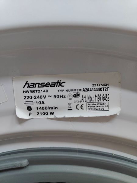 Стиральная машина Hanseatic HWM6T214D 2100W 6кг sn 00747353005947370153 000051653 фото