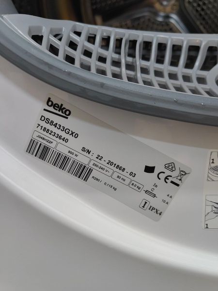 Сушильна машина Beko DS8433GX0 900W 8кг sn 2220186803 000049945 фото