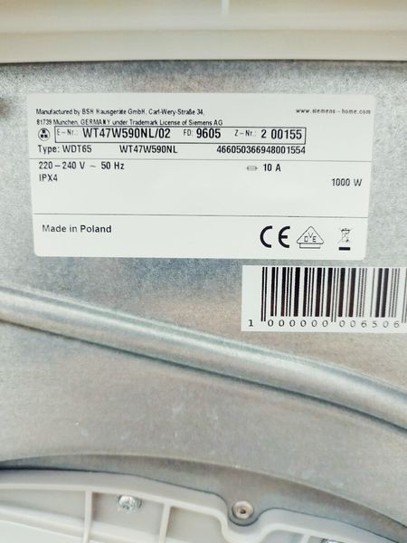 Сушильна машина Siemens IQ700 WT47W590NL 02 9 кг 1000w sn 9605 200155 000040258 фото