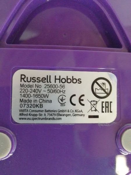 Праска парова Russell Hobbs 25600 56 1650w сток LPNHE517648162 50е 000027113 фото