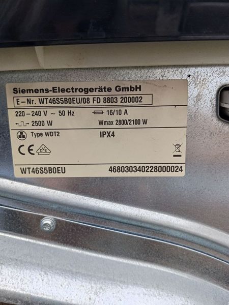 Сушильная машина Siemens WT46S5B0EU 08 2800W 7кг sn 8803200002 n521 000050812 фото