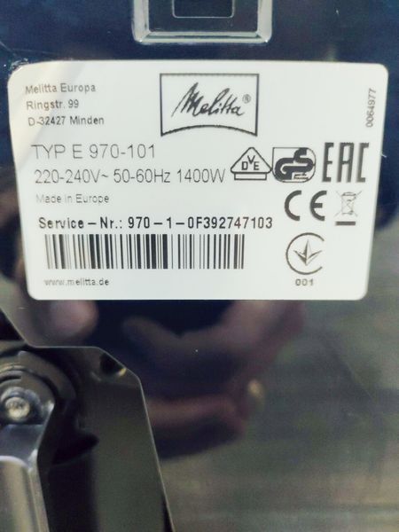 Кавоварка Melitta Caffeo CI E 970 101 1400w sn 0F392747103 000029074 фото