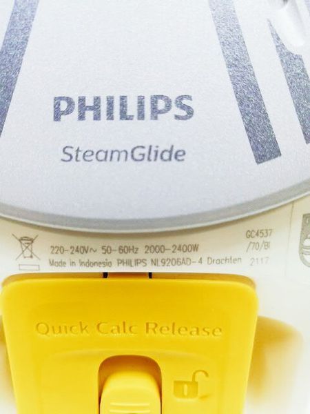 Утюг Philips GC4537 70 000033247 фото