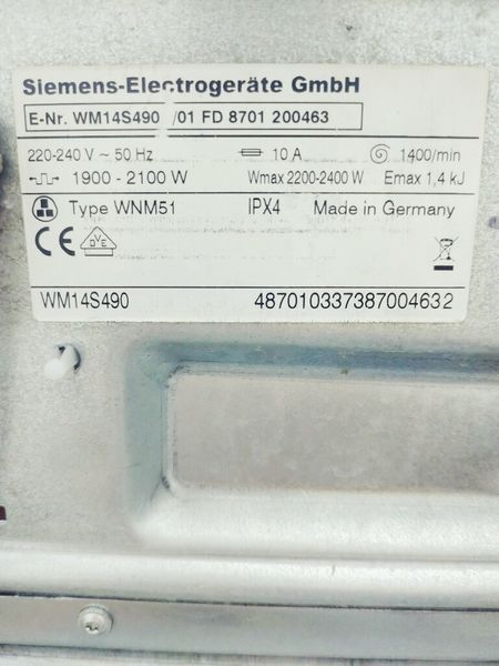 Стиральная машина Siemens WM14S490 01 000039674 фото