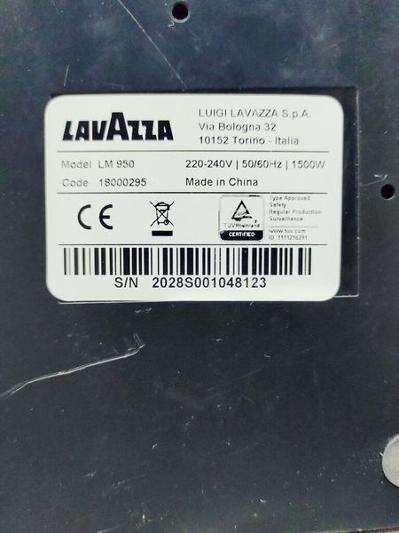 Кавоварка капсульна Lavazza A Modo Mio LM 950 1500w бу (без коробки) LPNHE524503013 80е 000032576 фото
