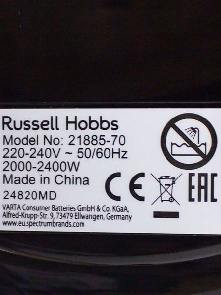 Електрочайник Russell Hobbs 21885 70 2400w сток LPNHE536569122 51е 000026875 фото