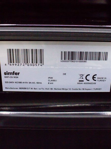 Электродуховка Simfer SMF CS 3024 000031268 фото