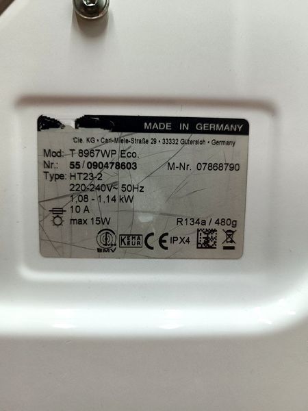 Сушильная машина Premium T 8967 WP 8 кг sn 55090478603 000046195 фото