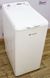 Стиральная машина Bosch Logixx 6 WOT26592 01 000009948 фото 4