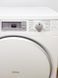 Сушильна машина Panasonic NH P80G2 910w 7 кг sn 300562 000032202 фото 8