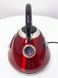Електрочайник Russell Hobbs 21885 70 2400w сток LPNHE536569122 51е 000026875 фото 3