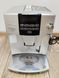 Кофемашина DeLonghi Magnifica ESAM04 320 S 1450W sn 22920 000047874 фото 1