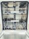 Посудомийна машина Bosch SuperSilence SMD46JM03E 74 2400w 12 персон sn 0004 00008 000044298 фото 11