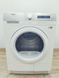 Сушильная машина AEG Protex Plus T7648EXIH1 000043382 фото 1